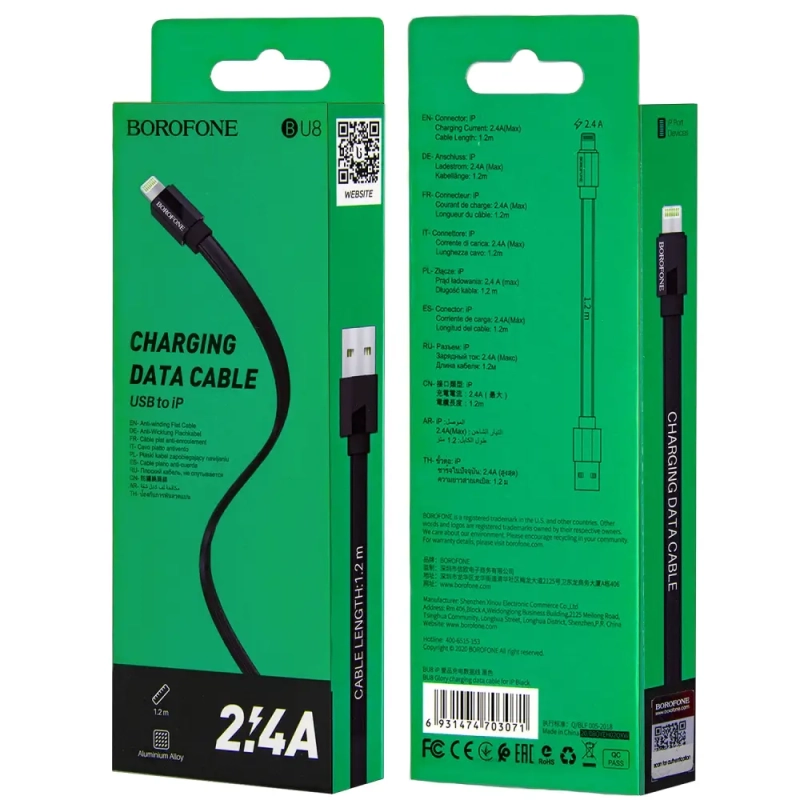 * Кабель BU8 USB Lightning 1M Borofone черный