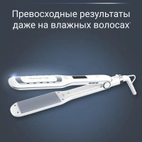 Выпрямитель для волос Wet&Dry Pro SF5010F0, белый