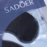 Патчи для глаз с экстрактом черной икры