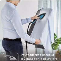 Паровая гладильная система 3в1 IXEO QT1511E0