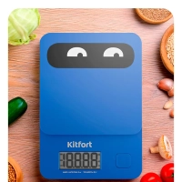 Электронные кухонные весы КТ-817