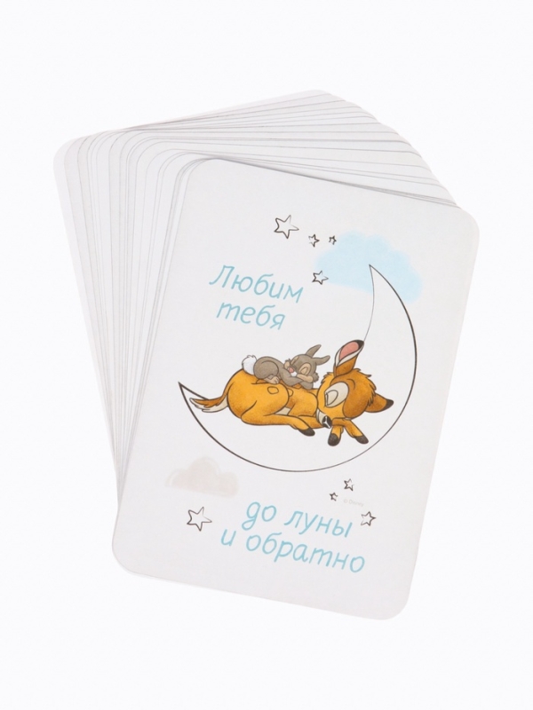 Набор двухсторонних карточек для фотосессий, развивающие чёрно-белые картинки,12&times;8 см, Дисней