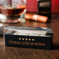 Камни для виски "Whiskey stones", натуральный стеатит, 4 шт Камни для виски "Whiskey stones", натуральный стеатит, 4 шт
