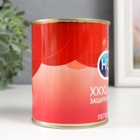 Подарочные носки в банке «XXXL защита ног», (внутри носки мужские, цвет чёрный) Подарочные носки в банке «XXXL защита ног», (внутри носки мужские, цвет чёрный)