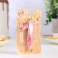 Свеча в торт &laquo;Цифра 1&raquo;, розовая, 6.5 см