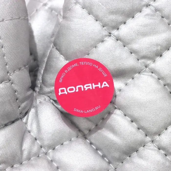 Набор прихваток &laquo;Профи&raquo;, 2 шт, 37,5&times;17,5&times;2 см, цвет серый