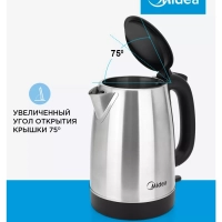 Чайник электрический MK-8029, 1.7 л. нержавеющая сталь