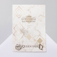 Брошь &laquo;Цветок&raquo; многослойный с жемчугом, цвет белый в золоте