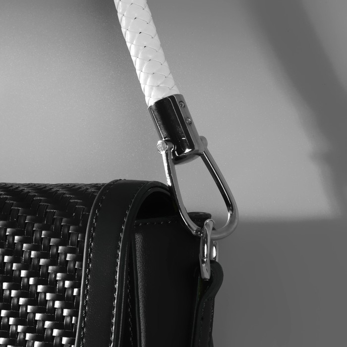 Ручка для сумки, 55 см, цвет белый Ручка для сумки, 55 см, цвет белый