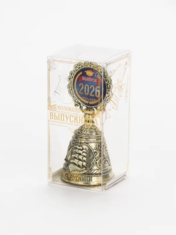 Колокольчик "Выпускник 2026",  8,5 х 3,8 см