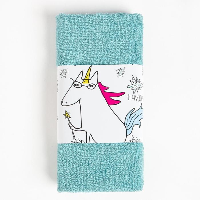 Набор подарочный &laquo;Чудес в Новом году&raquo; полотенце и аксессуары (4 предмета)