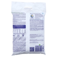 Удобрение Фертика Газонное. Весна-Лето 5 кг