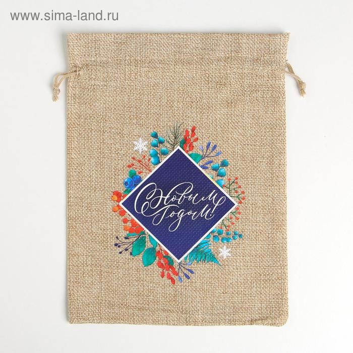 Мешок с термонаклейкой &laquo;С Новым Годом&raquo;, 16 х 24 см +/- 1.5 см, Новый год