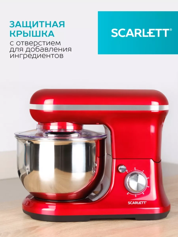 Планетарный миксер SC-SM10S51 Планетарный миксер SC-SM10S51