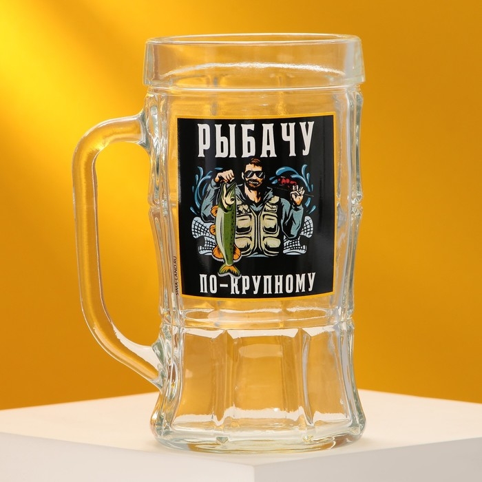 Кружка пивная &laquo;По-крупному&raquo;, 500 мл