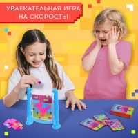 Настольная игра «Тетрис-мозаика», от 1 игрока, 6+ Настольная игра «Тетрис-мозаика», от 1 игрока, 6+