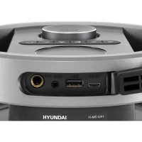 Колонка беспроводная H-MC1241 90Вт 5 динамиков Мощный Звук