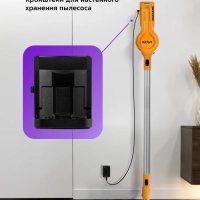 Вертикальный пылесос беспроводной КТ-5251 - 120 Вт