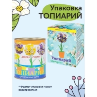 Набор для творчества топиарий малый &laquo;Крокусы&raquo;, фиолетовый/белый