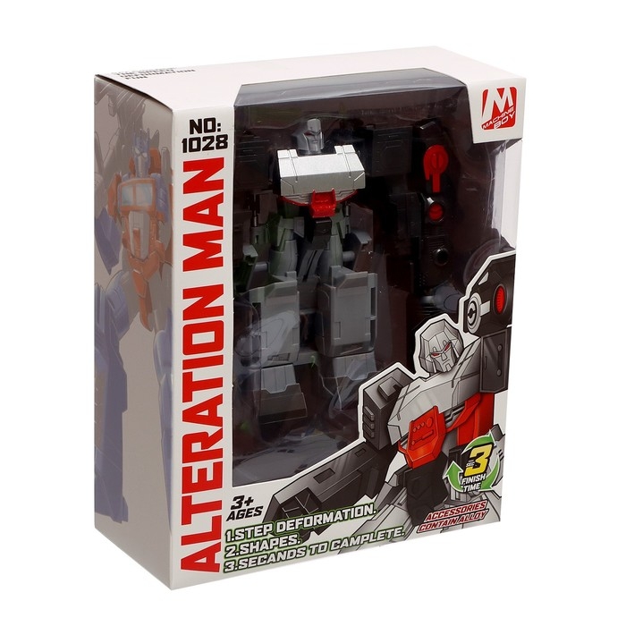 Робот &laquo;Танк&raquo;, трансформируется