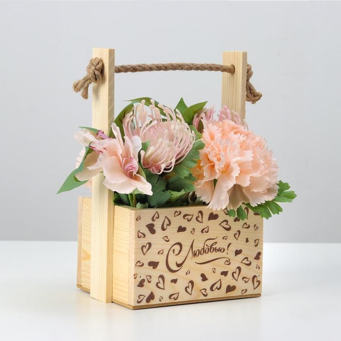 Кашпо деревянное, 15×12×8(25) см Кашпо деревянное, 15×12×8(25) см "С Любовью", ручка верёвка, гравировка