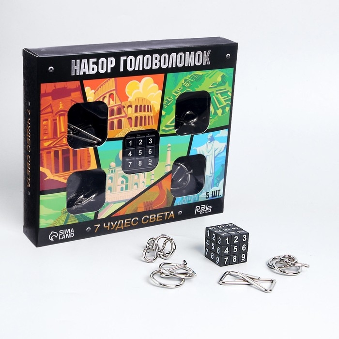 Головоломка металлическая &laquo;7 Чудес Света&raquo;, набор 5 шт.