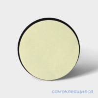 Крючки самоклеющиеся SAVANNA Black Loft, 2 шт, металл, 3&times;5,2 см, цвет чёрный