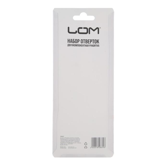 Набор отверток ЛОМ, обрезиненные рукоятки, PH1/SL5 х 100 мм, 2 шт.