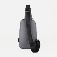 Сумка-слинг мужская из текстиля, с USB, цвет серый Сумка-слинг мужская из текстиля, с USB, цвет серый