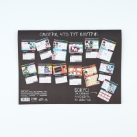 Календарь 2025 настенный, планинг &laquo;Новый год: Жизненный&raquo;, 29 х 21 см