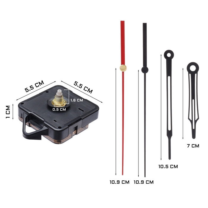 Часовой механизм со стрелками &laquo;Соломон-43&raquo;, плавный ход, шток 16 мм, стрелки 70/105/109 мм