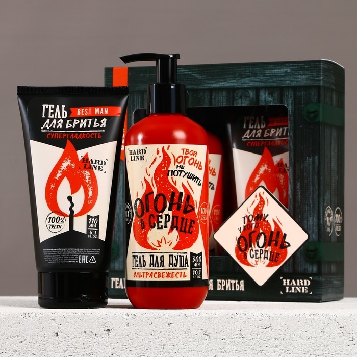 Подарочный набор косметики &laquo;Тому, у кого огонь в сердце&raquo;, гель для душа 300 мл и гель для бритья 110 мл, HARD LINE