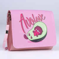 Сумка детская для девочки "Авокато" на клапане, цвет розовый