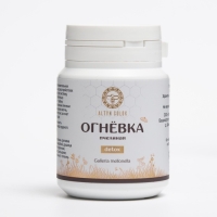 Огневка пчелиная Детокс, 60 таблеток по 500 мг Огневка пчелиная Детокс, 60 таблеток по 500 мг