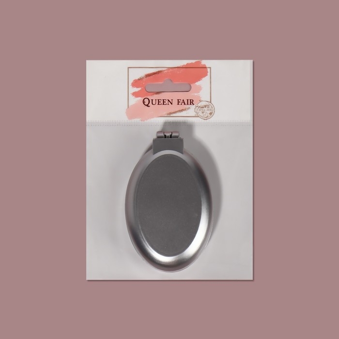 Расчёска массажная &laquo;Перламутр&raquo;, складная, с зеркалом, 5,5 &times; 8,5 см, цвет МИКС