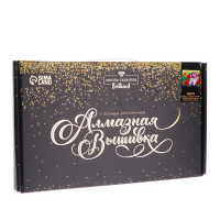 Алмазная мозаика с полным заполнением на холсте &laquo;Щенок&raquo;, 30 х 40 см