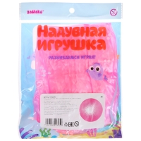 Мяч надувной &laquo;На волне&raquo;, d=45 см