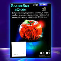 3D пазл &laquo;Яблоко&raquo;, кристаллический, 45 деталей, цвета МИКС