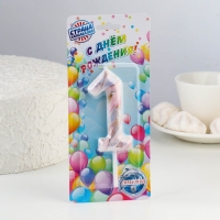 Свеча в торт "Белый мрамор", цифра "1", ГИГАНТ, 12,5 см Свеча в торт "Белый мрамор", цифра "1", ГИГАНТ, 12,5 см