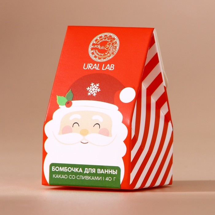Новый Год. Бомбочка для ванны, 40 гр, аромат какао со сливками