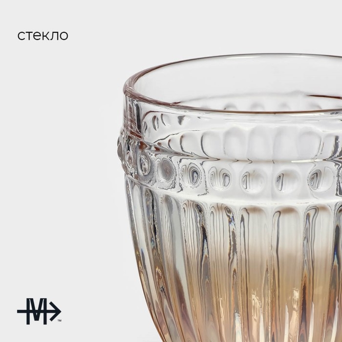 Набор бокалов для вина стеклянный Magistro &laquo;Босфор&raquo;, 250 мл, 8,5&times;16,5 см, цвет золотой