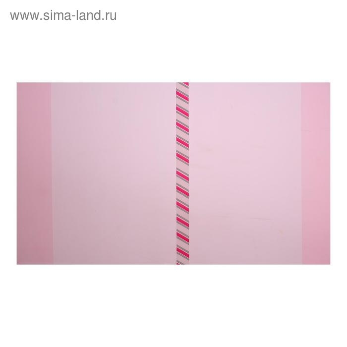 Набор обложек ПЭ 5 штук, 280 x 500 мм, 200 мкм, для учебников, универсальная, с закладкой, МИКС