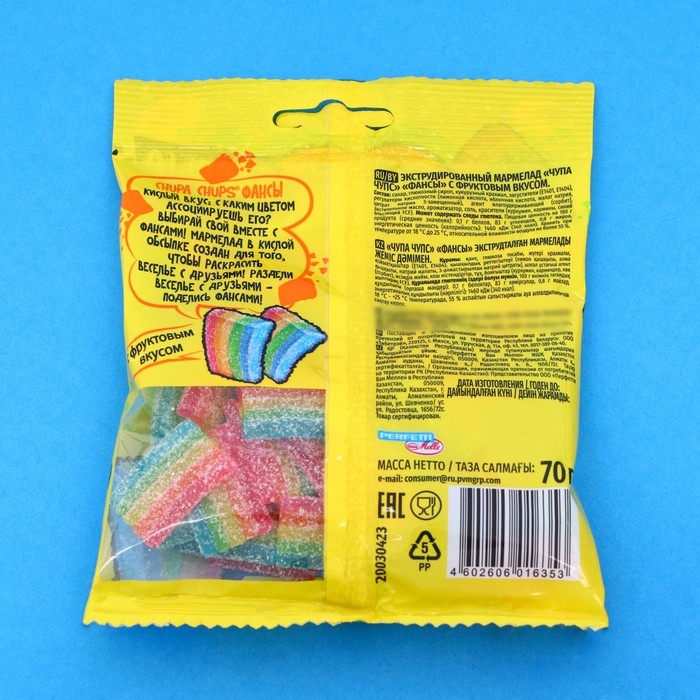 Жевательный мармелад Chupa Chups Жевательный мармелад Chupa Chups "Фансы" 70 г