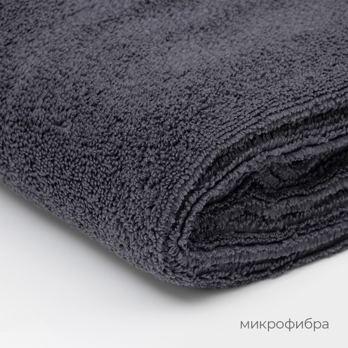 Тряпка для пола Raccoon, 220 г/м&sup2;, 60&times;80 см, микрофибра, ультразвуковая обработка края, 2 шт, цвет серый