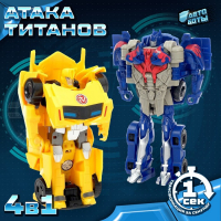 Набор роботов &laquo;Автоботы&raquo;