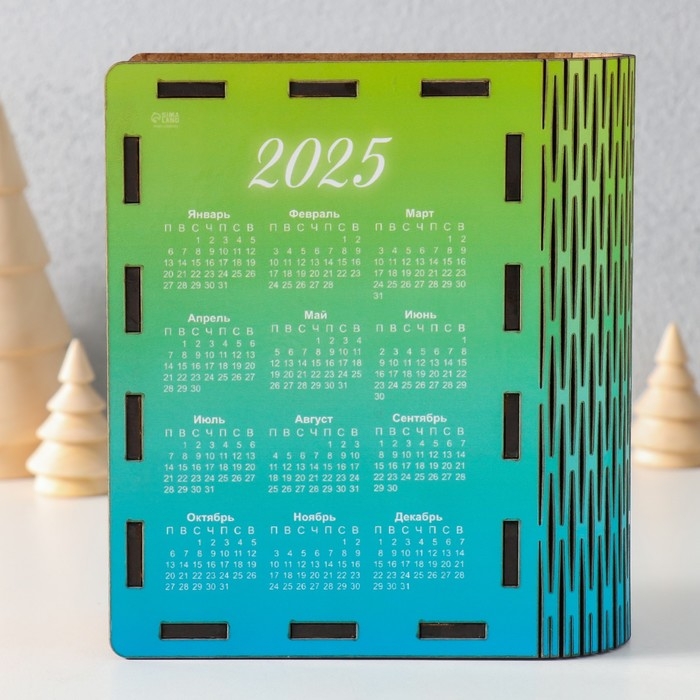 Новогодняя копилка-шкатулка "Верь в чудеса" 14х12х5 см