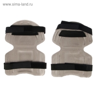 Наколенники садовые, универсальные, 20 &times; 17 см, серые