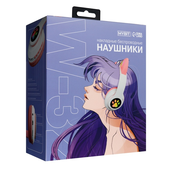 Наушники-Кошки MYBIT W-32, беспроводные, MIC, BT 5.0, AUX, microSD, MP3, 400 мАч, розовые