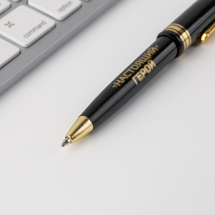 Ручка шариковая синяя паста &laquo;С 23 февраля&raquo;, пластик