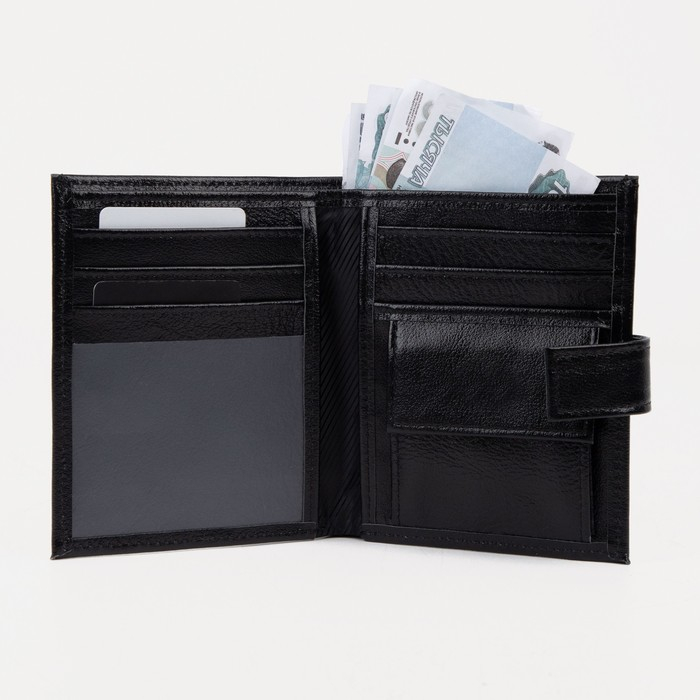 Портмоне мужское на кнопке, для купюр, для карт, для монет, цвет чёрный Портмоне мужское на кнопке, для купюр, для карт, для монет, цвет чёрный